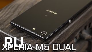 Купить Sony Xperia M5 Dual