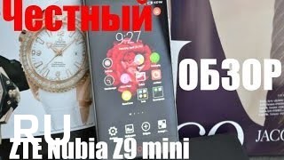 Купить nubia Z9 mini