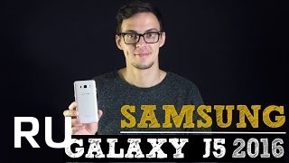 Купить Samsung Galaxy J5 (2016)