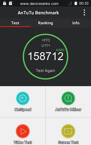 AnTuTu мобильный телефон HTC U11+ AnTuTu HTC U11+