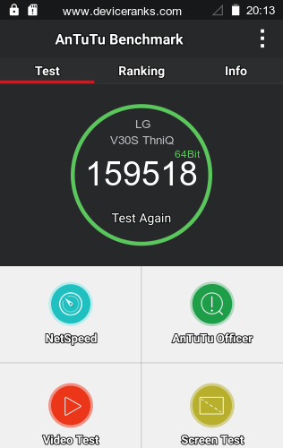 AnTuTu мобильный телефон LG V30S ThniQ AnTuTu LG V30S ThniQ