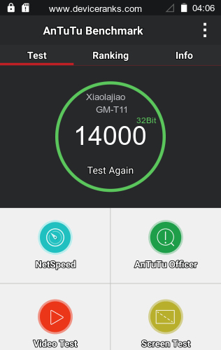 AnTuTu мобильный телефон Xiaolajiao GM-T11 AnTuTu Xiaolajiao GM-T11