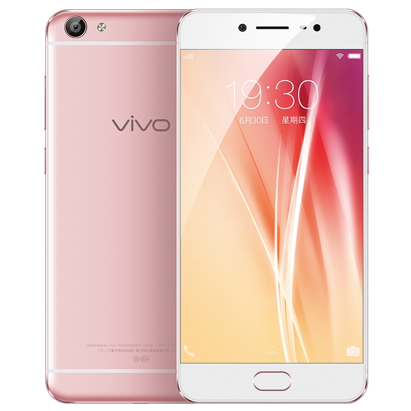 Телефон x 7. Смартфоны Виво золотого цвета. Vivo x6. Виво 2016. Телефон vivo золотой.