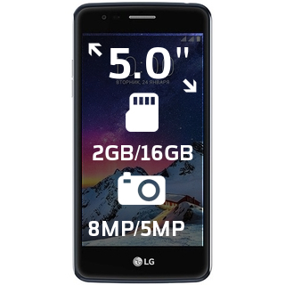 LG K8 (2018)