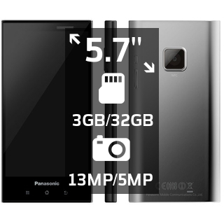 Panasonic Eluga Ray 530