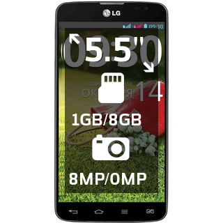 LG G Pro Lite Dual