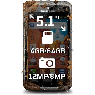 Samsung Galaxy XCover FieldPro