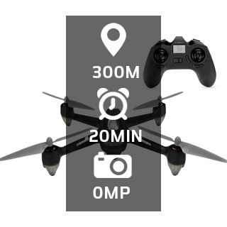 Hubsan X4 H501C