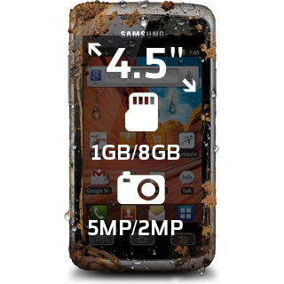 Samsung Galaxy Xcover 3 цена