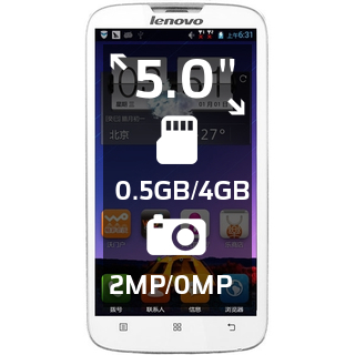 Lenovo A560