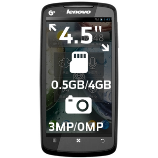 Lenovo A630