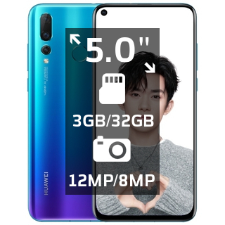 Huawei nova