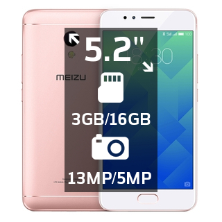 Meizu M5s цена