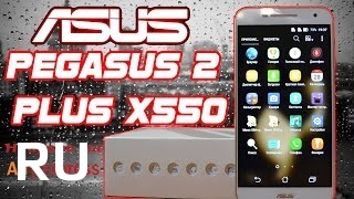 Купить Asus Pegasus 2 Plus