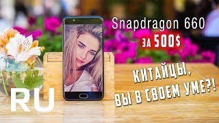 Купить Oppo R11