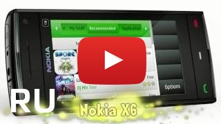 Купить Nokia X6