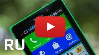 Купить Nokia XL