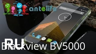 Купить Blackview BV5000