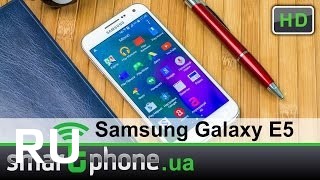 Купить Samsung Galaxy E5