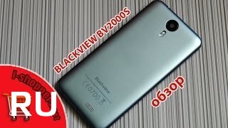 Купить Blackview BV2000S