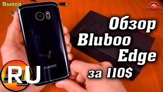 Купить Bluboo Edge