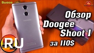 Купить Doogee Shoot 1