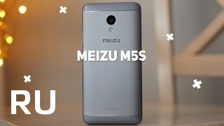 Купить Meizu M5s