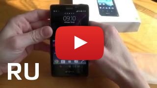 Купить Sony Xperia T