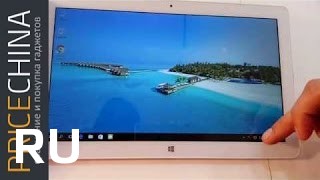 Купить Teclast Tbook 16 Pro