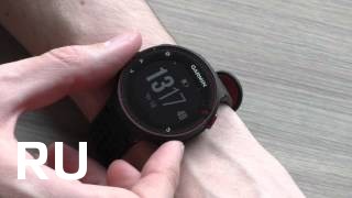 Купить GARMIN Forerunner