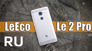 Купить LeEco Le 2