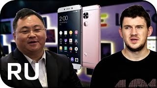 Купить LeEco Le 2