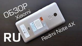 Купить Xiaomi Redmi Note 4X