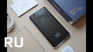 Купить Oukitel U11 Plus