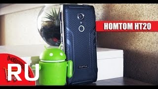 Купить HomTom HT20