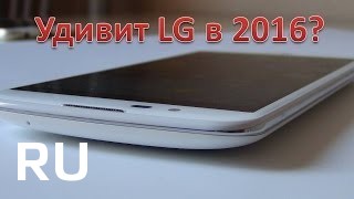 Купить LG K10 LTE