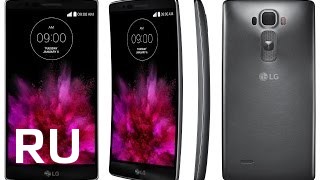 Купить LG G Flex