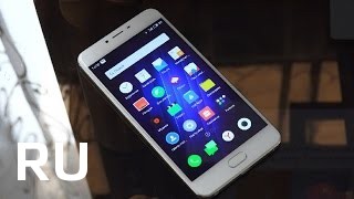 Купить Meizu U20