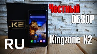 Купить KingZone K2