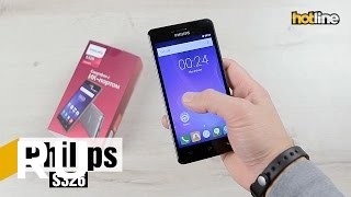 Купить Philips S326