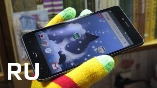 Купить BQ Aquaris U
