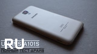 Купить Uhans A101S