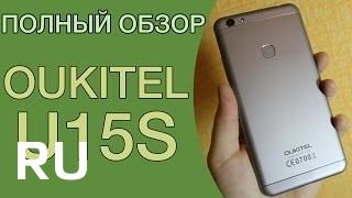 Купить Oukitel U15S