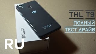 Купить THL T9