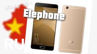 Купить Elephone R9