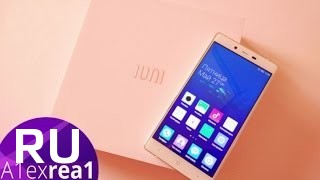 Купить IUNI i1