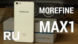 Купить Morefine Max1