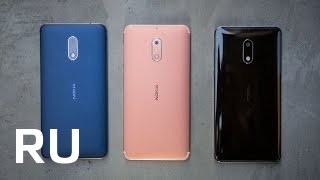 Купить Nokia 3