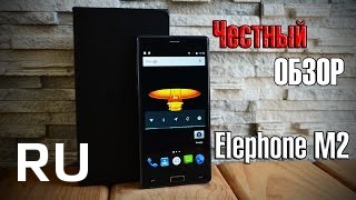 Купить Elephone M2