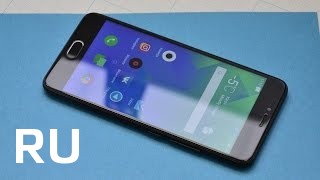 Купить Meizu M5